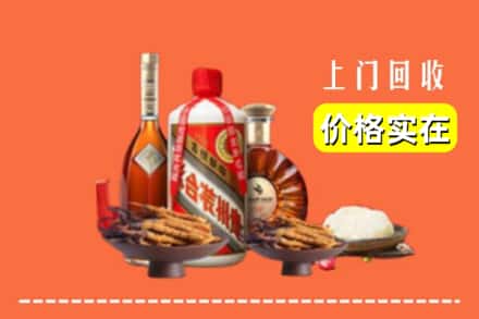 诚信求购:博尔塔拉博乐市高价回收白酒