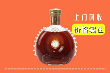 博尔塔拉博乐市回收路易十三