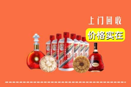 博尔塔拉博乐市回收烟酒