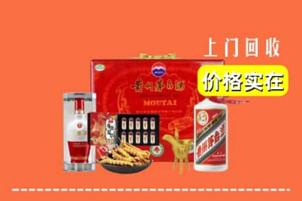 博尔塔拉博乐市回收礼品