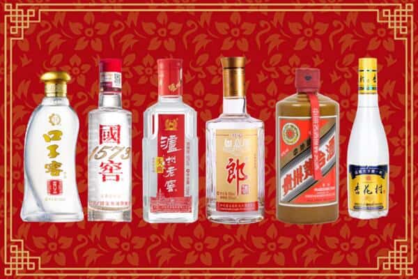 博尔塔拉博乐市回收名酒