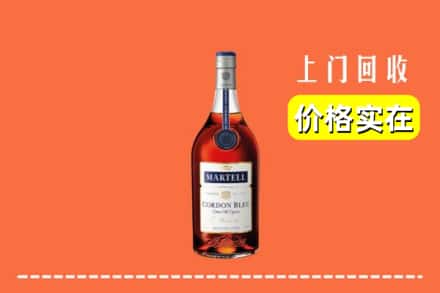 博尔塔拉博乐市回收蓝带