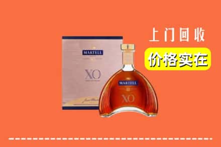 博尔塔拉博乐市回收马爹利