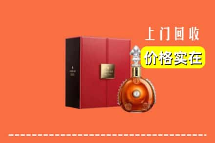 博尔塔拉博乐市回收人头马