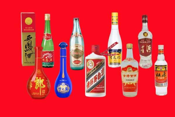 博尔塔拉博乐市回收烟酒